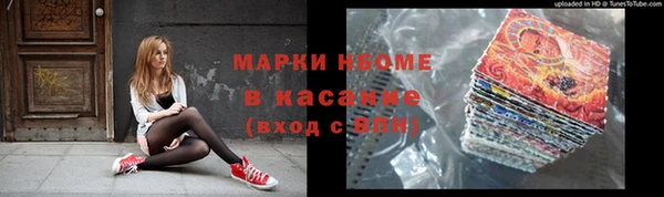 кокаин колумбия Белоозёрский