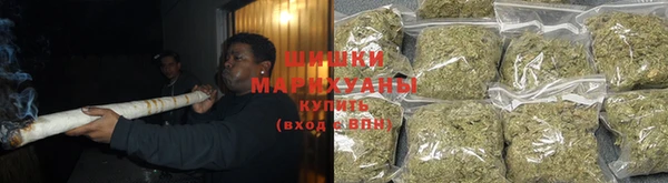 кокаин колумбия Белоозёрский