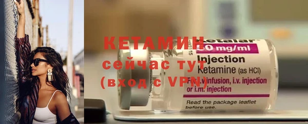 кокаин колумбия Белоозёрский