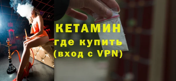 кокаин колумбия Белоозёрский