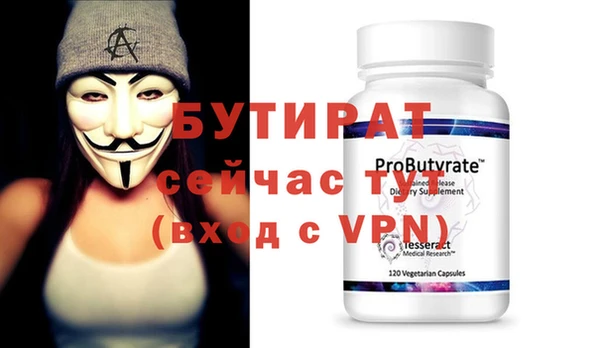 кокаин колумбия Белоозёрский