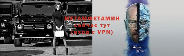 кокаин колумбия Белоозёрский