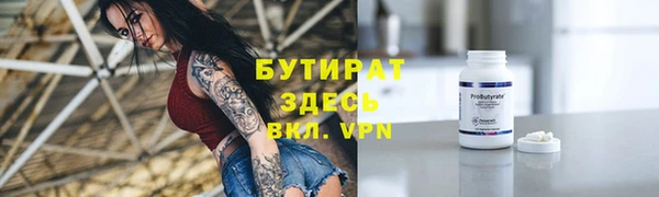 кокаин колумбия Белоозёрский