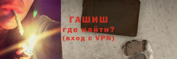 кокаин колумбия Белоозёрский