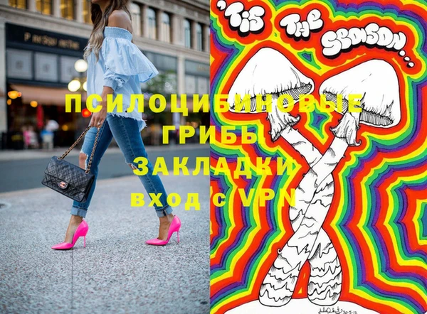 кокаин колумбия Белоозёрский