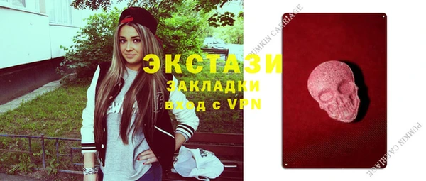 кокаин колумбия Белоозёрский