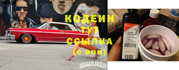 кокаин колумбия Белоозёрский