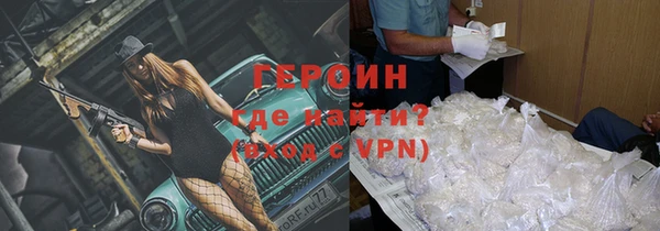 кокаин колумбия Белоозёрский